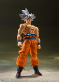 Goku Ultra Instinct Figura De Acción Dragon Ball Super SH Figuarts Bandai 15 Cm