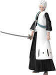 Tochiro Hitsugaya Figura de Acción Bleach Anime Heroes Bandai 16 Cm