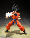 Saiyan Son Goku Set De Efectos y Partes Sh Figuarts Bandai Dragon Ball Super SH Figuarts Bandai 1/12