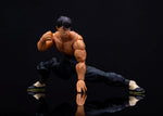 Fei Long Figura De Acción Street Fighter II Jada Toys 16 Cm